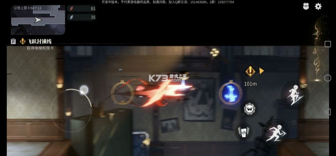 归龙潮 v2.0.0.408402 手游官方正版下载 归龙潮 v2.0.0.408402 手游官方正版下载