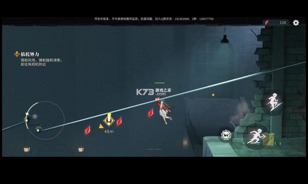 归龙潮 v2.0.0.408402 手游官方正版下载 归龙潮 v2.0.0.408402 手游官方正版下载