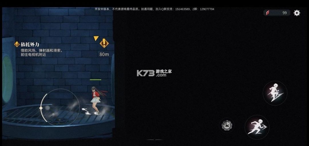 归龙潮 v2.0.0.408402 手游官方正版下载 归龙潮 v2.0.0.408402 手游官方正版下载