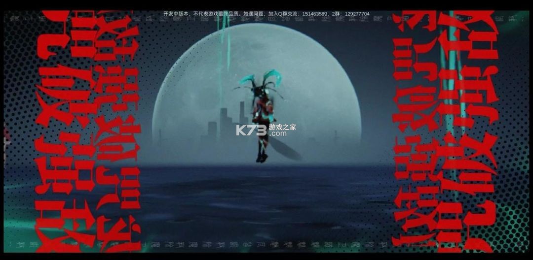 归龙潮 v2.0.0.408402 手游官方正版下载 归龙潮 v2.0.0.408402 手游官方正版下载