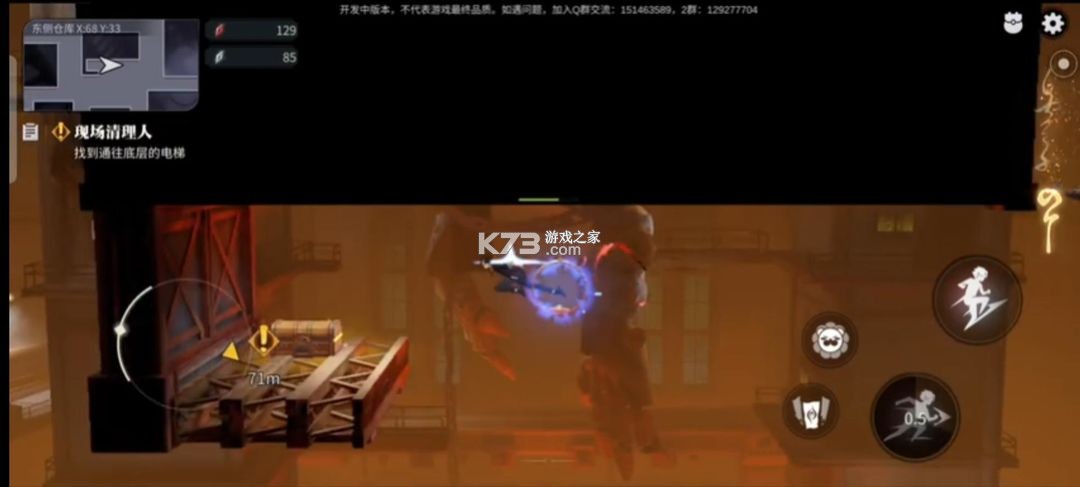 归龙潮 v2.0.0.408402 手游官方正版下载 归龙潮 v2.0.0.408402 手游官方正版下载