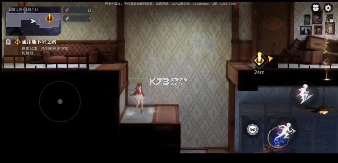 归龙潮 v2.0.0.408402 手游官方正版下载 归龙潮 v2.0.0.408402 手游官方正版下载