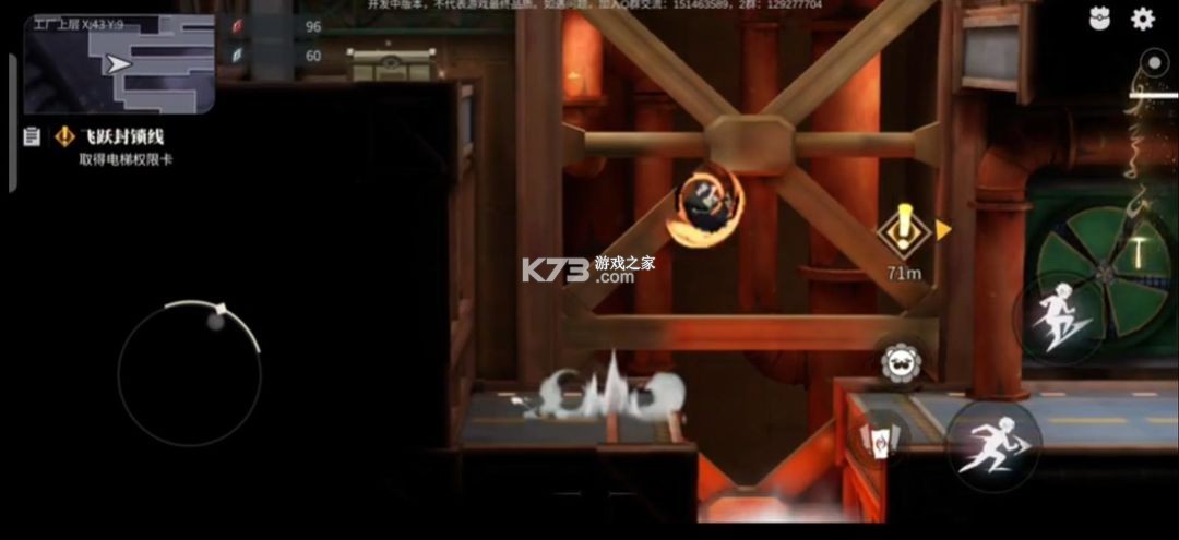 归龙潮 v2.0.0.408402 手游官方正版下载 归龙潮 v2.0.0.408402 手游官方正版下载