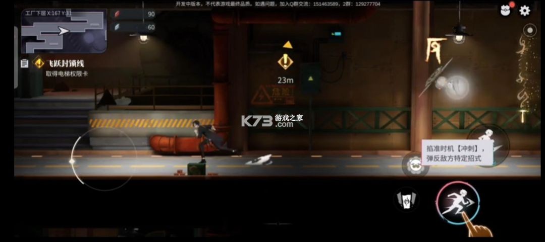 归龙潮 v2.0.0.408402 手游官方正版下载 归龙潮 v2.0.0.408402 手游官方正版下载