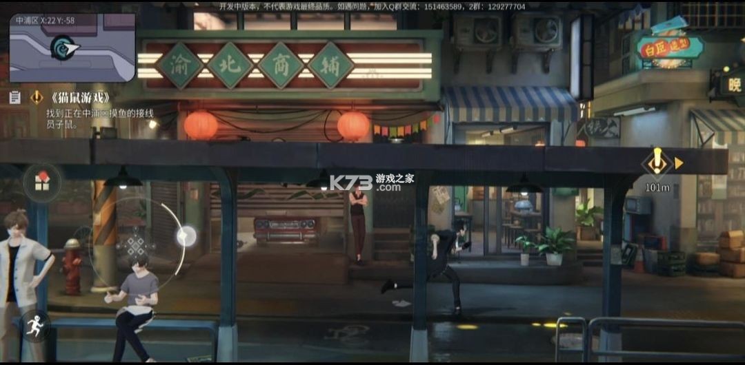 归龙潮 v2.0.0.408402 手游官方正版下载 归龙潮 v2.0.0.408402 手游官方正版下载