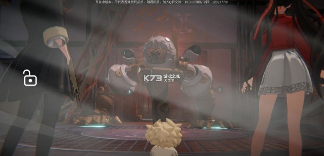 归龙潮 v2.0.0.408402 手游官方正版下载 归龙潮 v2.0.0.408402 手游官方正版下载