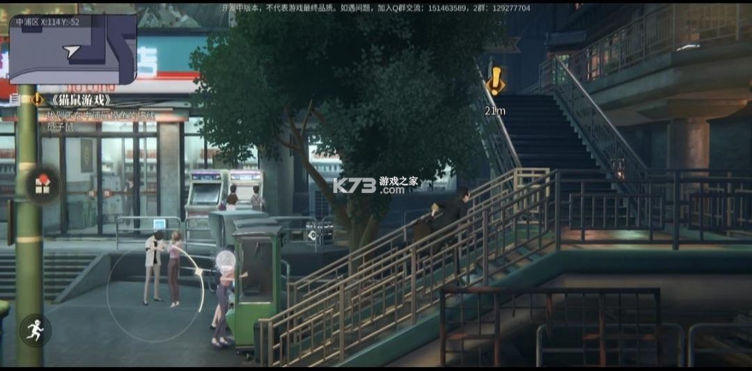 归龙潮 v2.0.0.408402 手游官方正版下载 归龙潮 v2.0.0.408402 手游官方正版下载