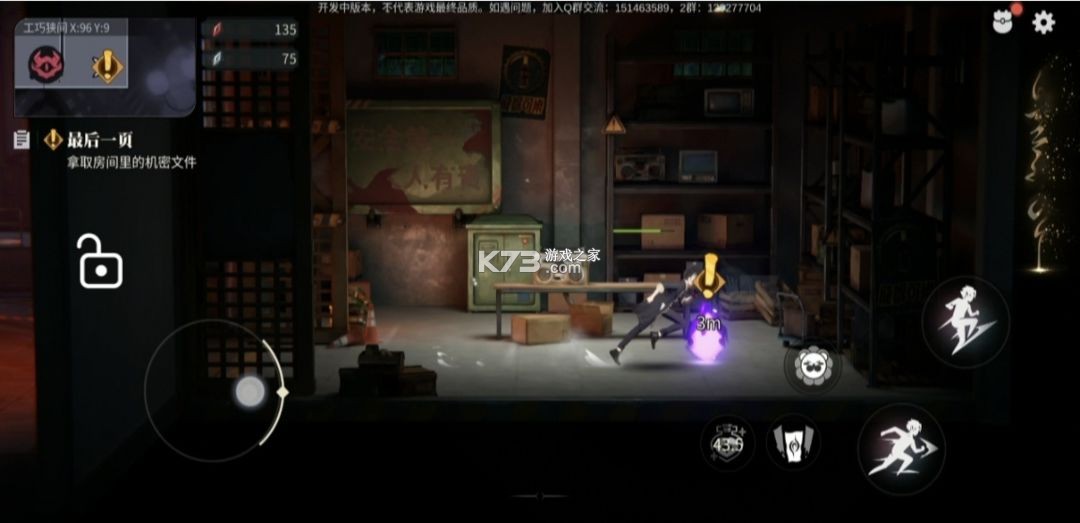 归龙潮 v2.0.0.408402 手游官方正版下载 归龙潮 v2.0.0.408402 手游官方正版下载