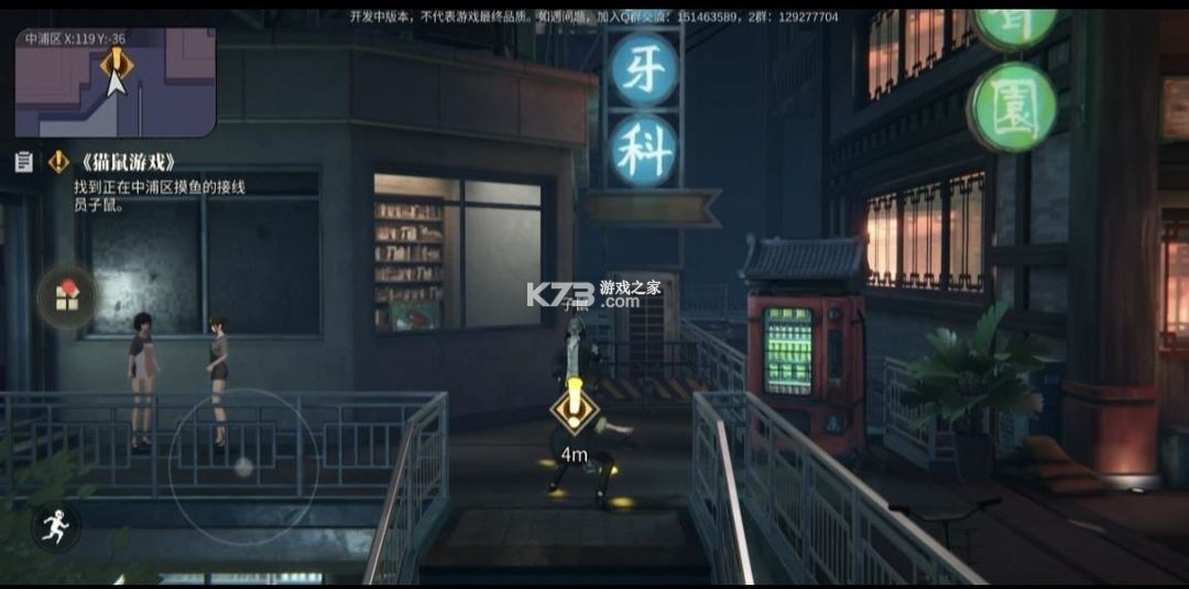 归龙潮 v2.0.0.408402 手游官方正版下载 归龙潮 v2.0.0.408402 手游官方正版下载