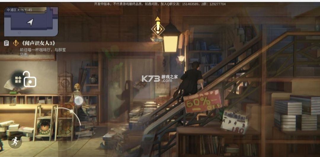 归龙潮 v2.0.0.408402 手游官方正版下载 归龙潮 v2.0.0.408402 手游官方正版下载