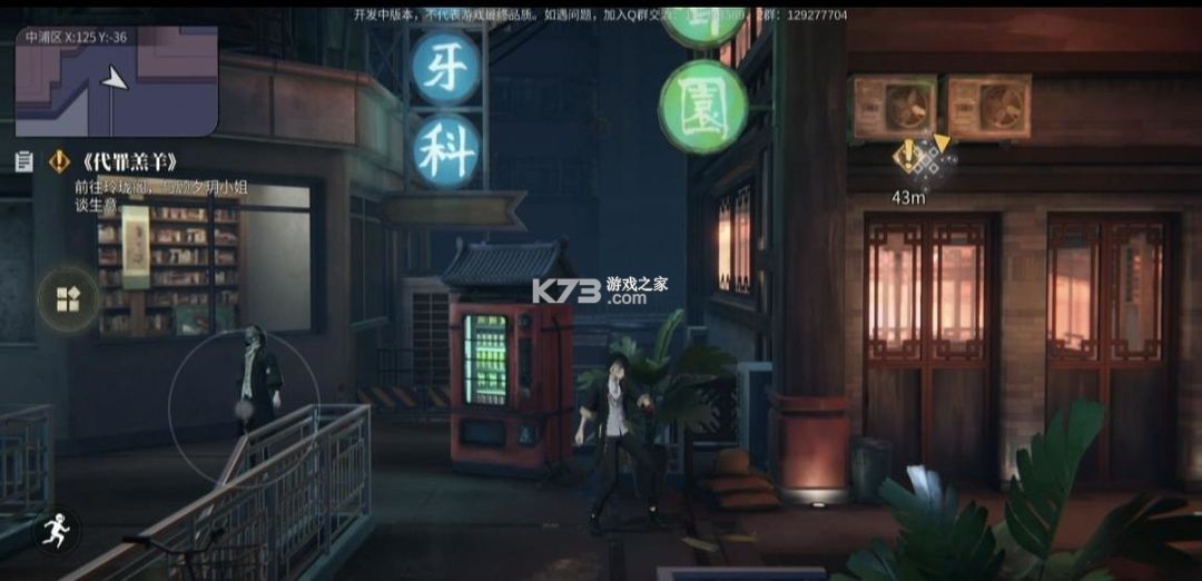 归龙潮 v2.0.0.408402 手游官方正版下载 归龙潮 v2.0.0.408402 手游官方正版下载