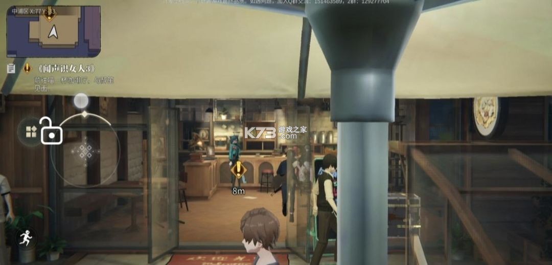 归龙潮 v2.0.0.408402 手游官方正版下载 归龙潮 v2.0.0.408402 手游官方正版下载