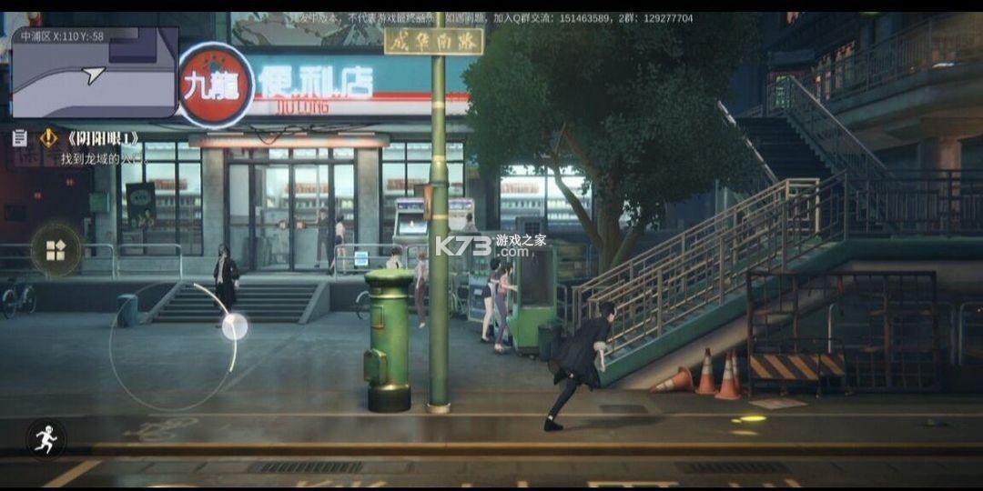 归龙潮 v2.0.0.408402 手游官方正版下载 归龙潮 v2.0.0.408402 手游官方正版下载