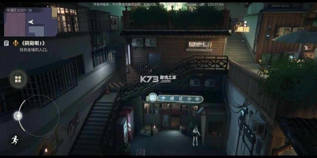 归龙潮 v2.0.0.408402 手游官方正版下载 归龙潮 v2.0.0.408402 手游官方正版下载