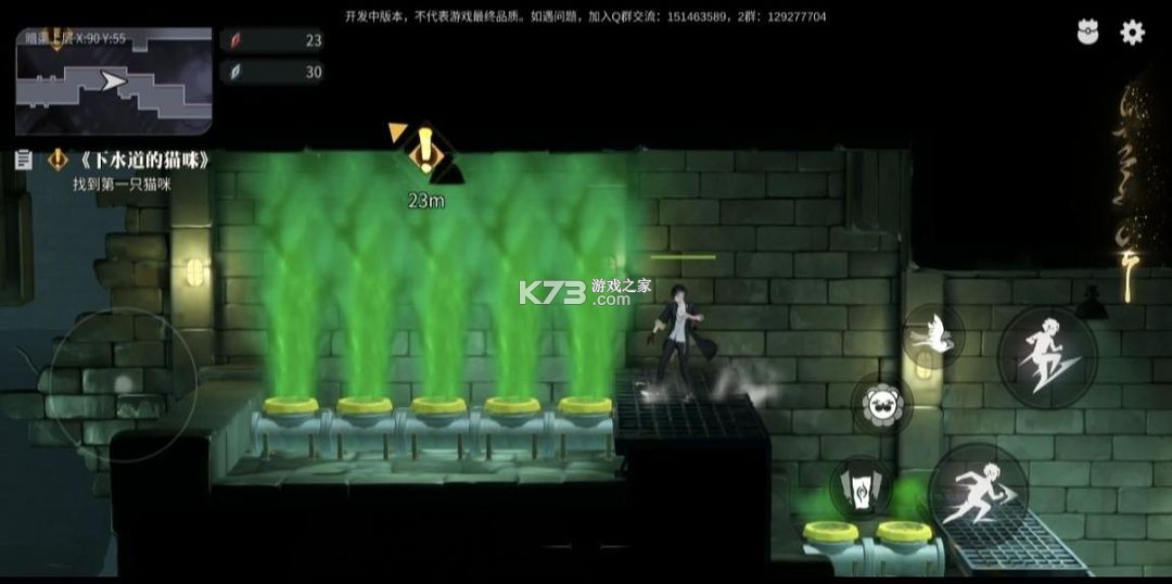 归龙潮 v2.0.0.408402 手游官方正版下载 归龙潮 v2.0.0.408402 手游官方正版下载