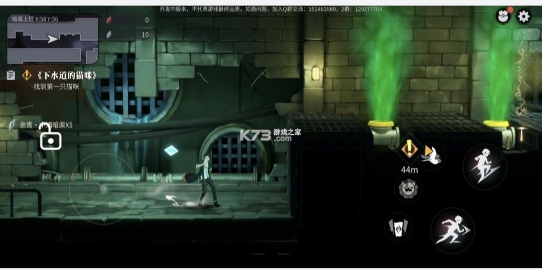 归龙潮 v2.0.0.408402 手游官方正版下载 归龙潮 v2.0.0.408402 手游官方正版下载