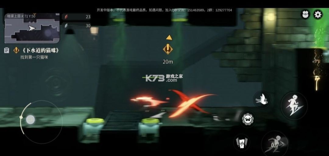 归龙潮 v2.0.0.408402 手游官方正版下载 归龙潮 v2.0.0.408402 手游官方正版下载