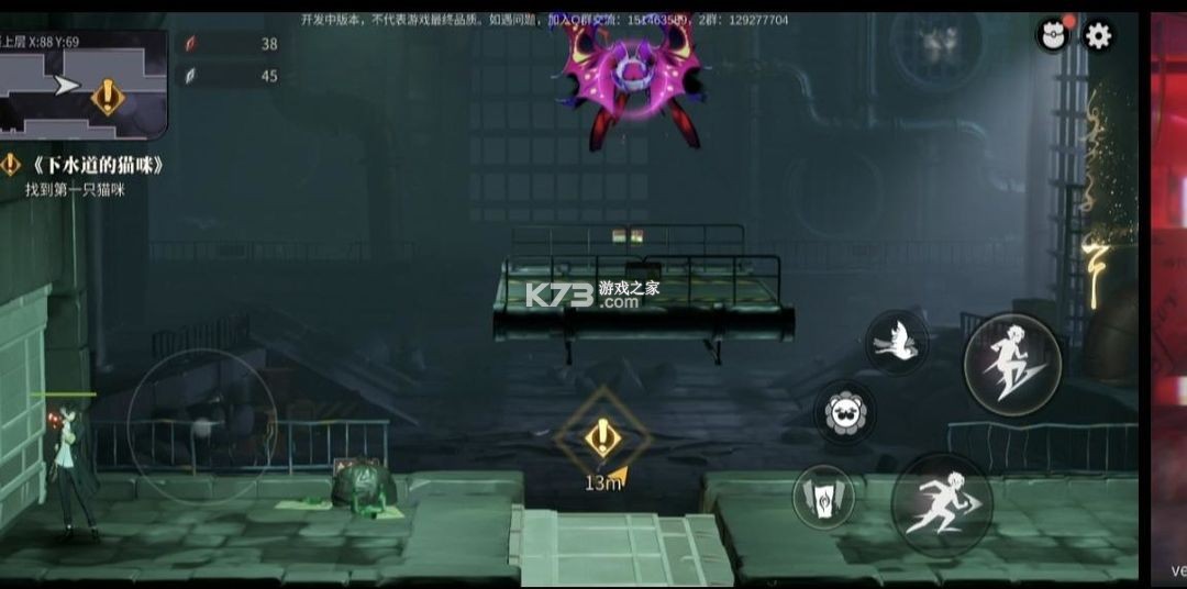 归龙潮 v2.0.0.408402 手游官方正版下载 归龙潮 v2.0.0.408402 手游官方正版下载