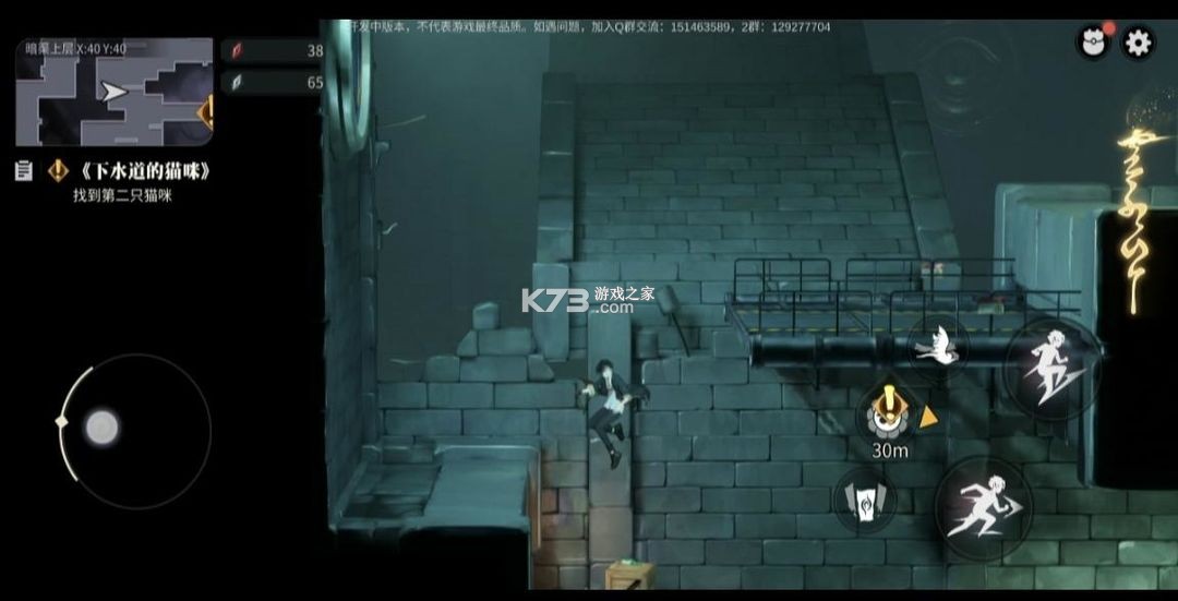 归龙潮 v2.0.0.408402 手游官方正版下载 归龙潮 v2.0.0.408402 手游官方正版下载