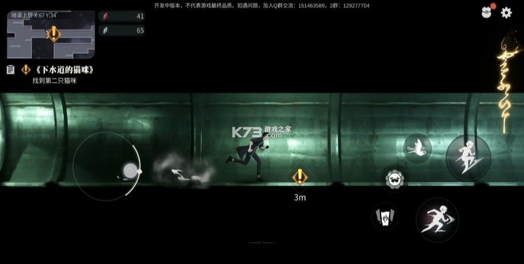 归龙潮 v2.0.0.408402 手游官方正版下载 归龙潮 v2.0.0.408402 手游官方正版下载