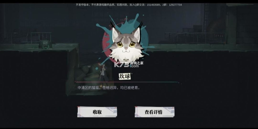 归龙潮 v2.0.0.408402 手游官方正版下载 归龙潮 v2.0.0.408402 手游官方正版下载