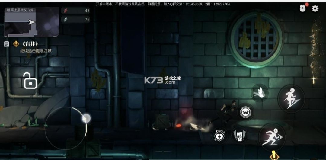 归龙潮 v2.0.0.408402 手游官方正版下载 归龙潮 v2.0.0.408402 手游官方正版下载