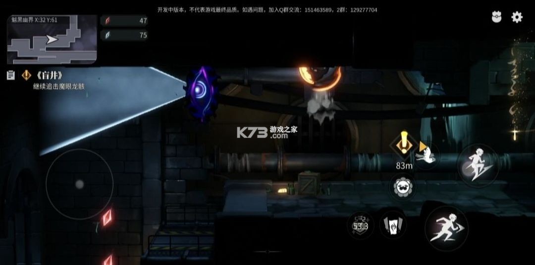 归龙潮 v2.0.0.408402 手游官方正版下载 归龙潮 v2.0.0.408402 手游官方正版下载