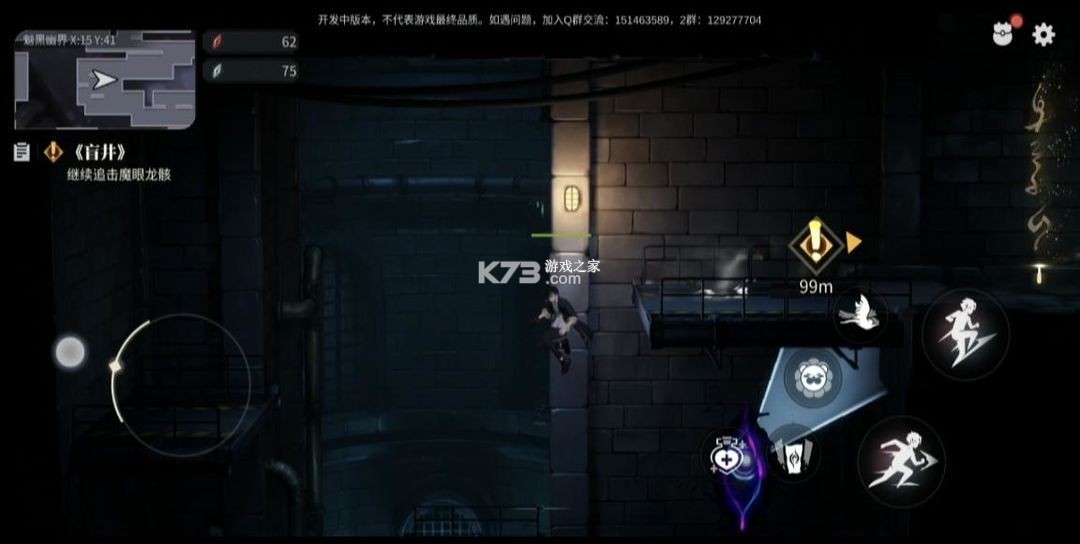 归龙潮 v2.0.0.408402 手游官方正版下载 归龙潮 v2.0.0.408402 手游官方正版下载