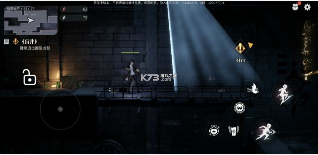 归龙潮 v2.0.0.408402 手游官方正版下载 归龙潮 v2.0.0.408402 手游官方正版下载