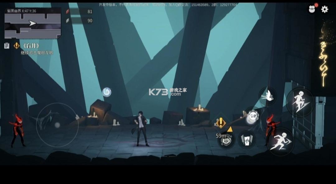 归龙潮 v2.0.0.408402 手游官方正版下载 归龙潮 v2.0.0.408402 手游官方正版下载