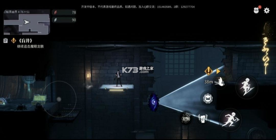 归龙潮 v2.0.0.408402 手游官方正版下载 归龙潮 v2.0.0.408402 手游官方正版下载