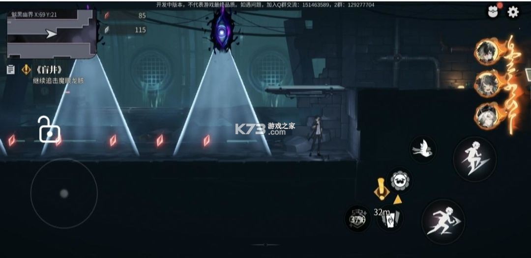 归龙潮 v2.0.0.408402 手游官方正版下载 归龙潮 v2.0.0.408402 手游官方正版下载