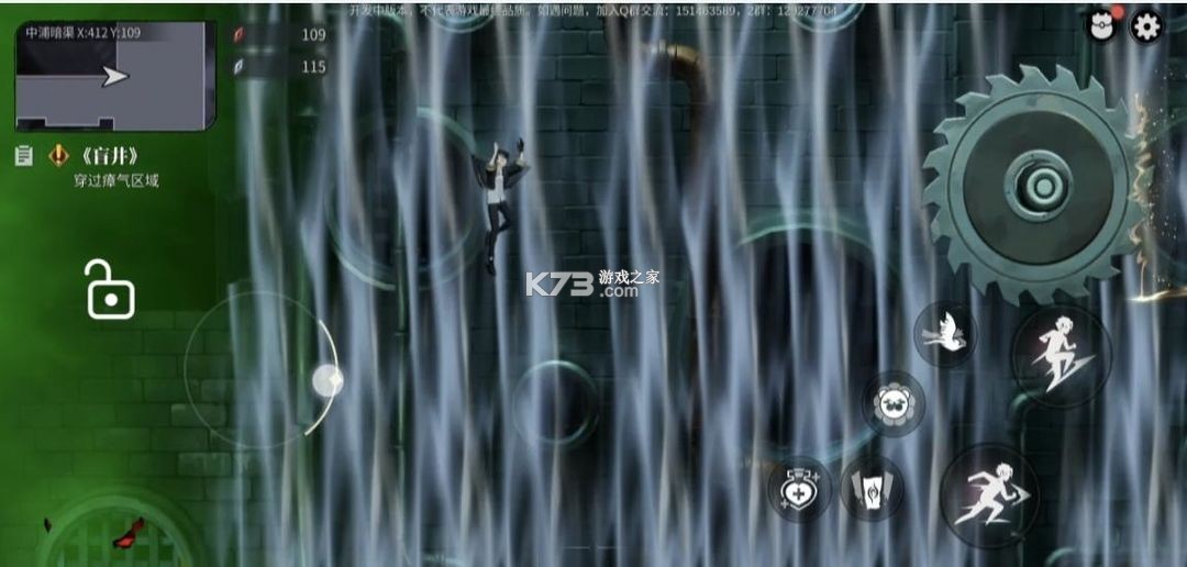 归龙潮 v2.0.0.408402 手游官方正版下载 归龙潮 v2.0.0.408402 手游官方正版下载