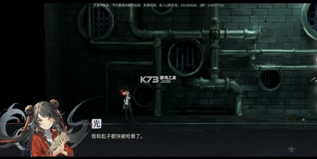 归龙潮 v2.0.0.408402 手游官方正版下载 归龙潮 v2.0.0.408402 手游官方正版下载