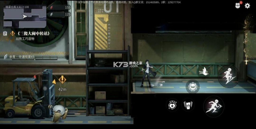 归龙潮 v2.0.0.408402 手游官方正版下载 归龙潮 v2.0.0.408402 手游官方正版下载