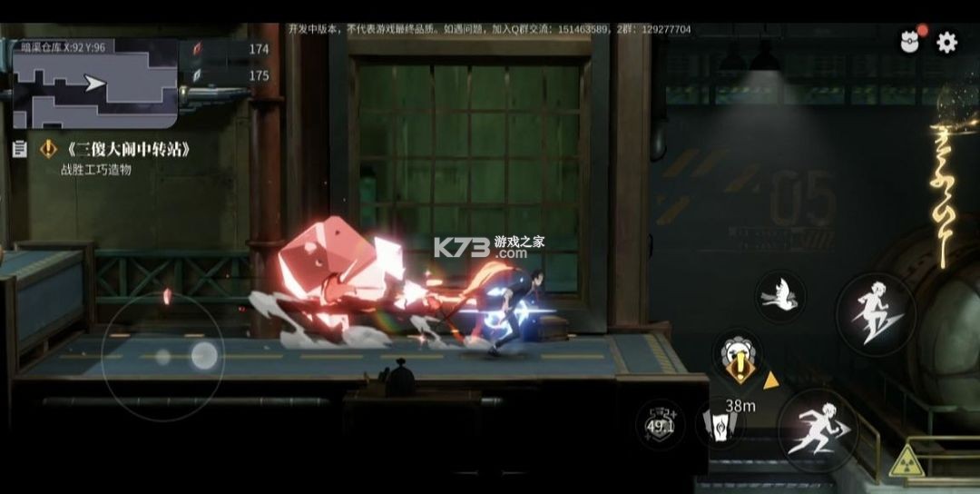 归龙潮 v2.0.0.408402 手游官方正版下载 归龙潮 v2.0.0.408402 手游官方正版下载