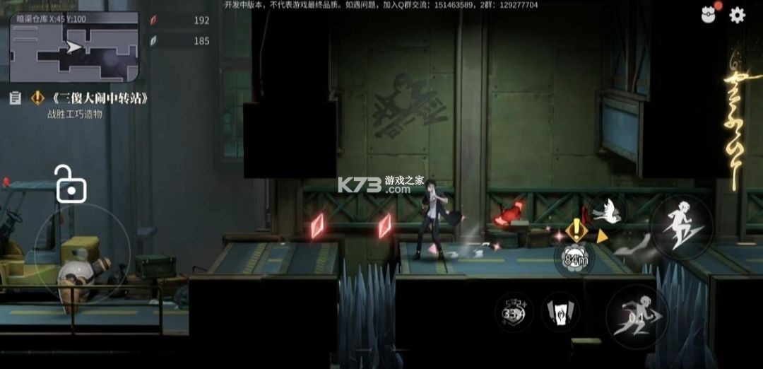 归龙潮 v2.0.0.408402 手游官方正版下载 归龙潮 v2.0.0.408402 手游官方正版下载