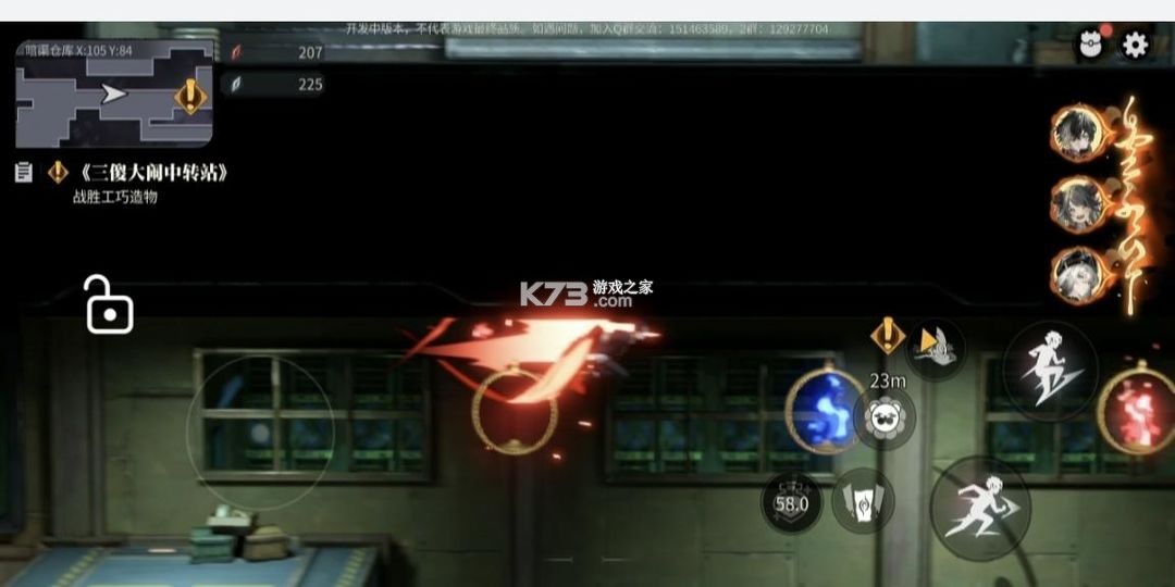 归龙潮 v2.0.0.408402 手游官方正版下载 归龙潮 v2.0.0.408402 手游官方正版下载