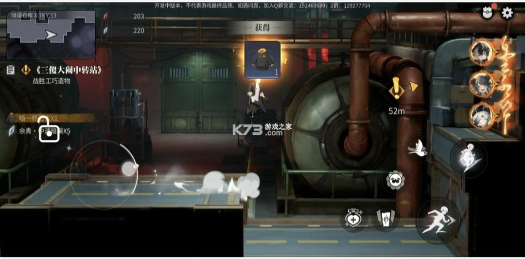 归龙潮 v2.0.0.408402 手游官方正版下载 归龙潮 v2.0.0.408402 手游官方正版下载