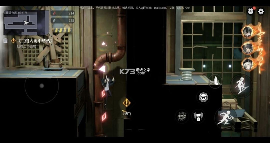 归龙潮 v2.0.0.408402 手游官方正版下载 归龙潮 v2.0.0.408402 手游官方正版下载