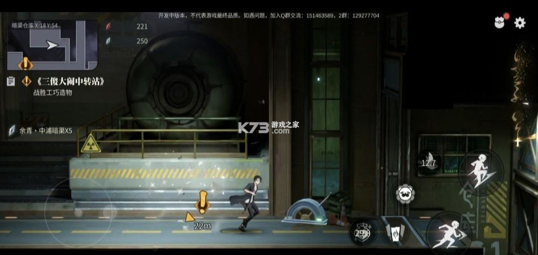 归龙潮 v2.0.0.408402 手游官方正版下载 归龙潮 v2.0.0.408402 手游官方正版下载