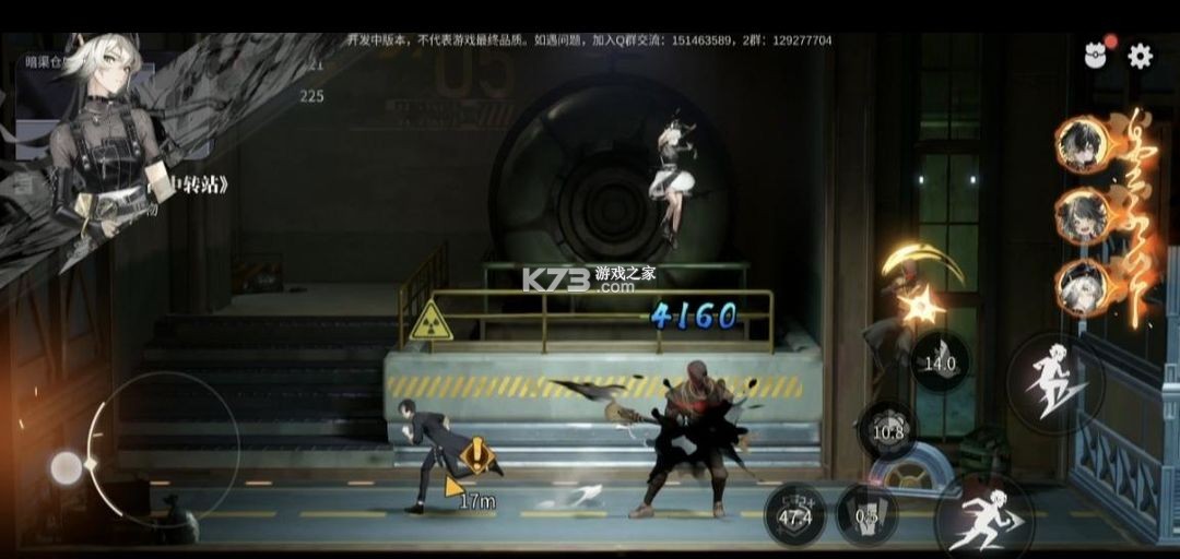 归龙潮 v2.0.0.408402 手游官方正版下载 归龙潮 v2.0.0.408402 手游官方正版下载