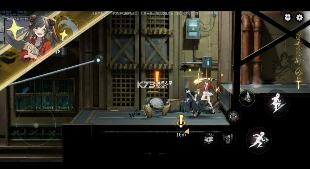 归龙潮 v2.0.0.408402 手游官方正版下载 归龙潮 v2.0.0.408402 手游官方正版下载