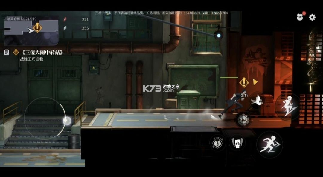 归龙潮 v2.0.0.408402 手游官方正版下载 归龙潮 v2.0.0.408402 手游官方正版下载