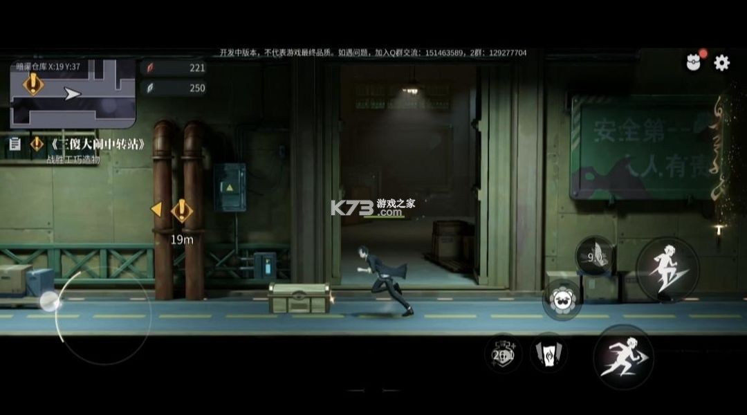 归龙潮 v2.0.0.408402 手游官方正版下载 归龙潮 v2.0.0.408402 手游官方正版下载