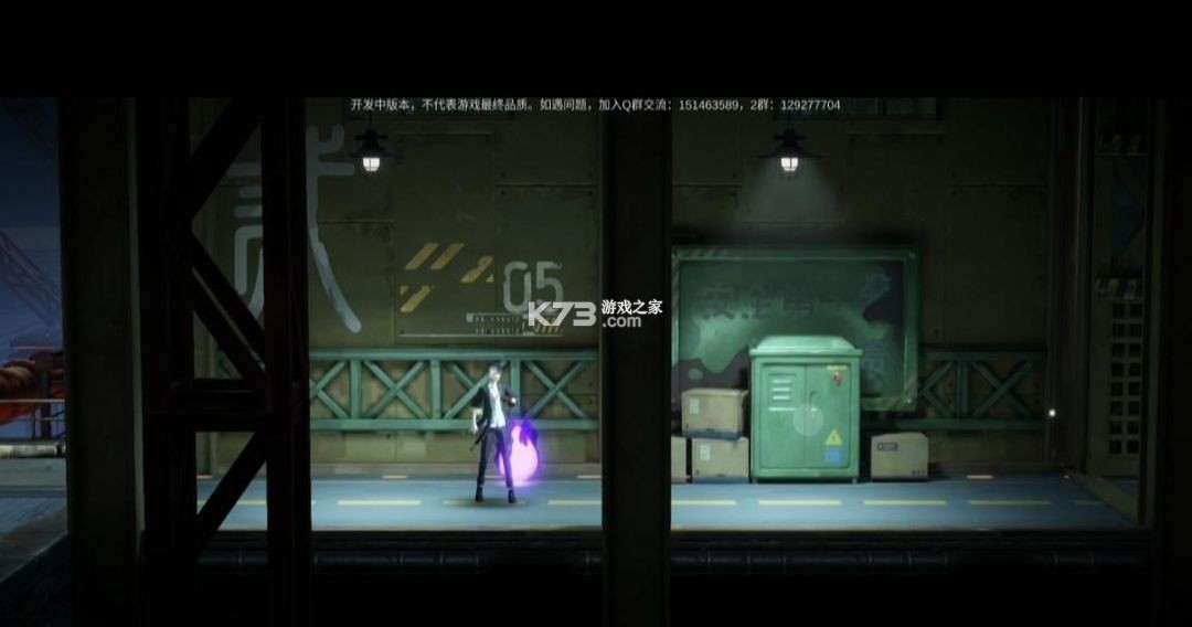 归龙潮 v2.0.0.408402 手游官方正版下载 归龙潮 v2.0.0.408402 手游官方正版下载