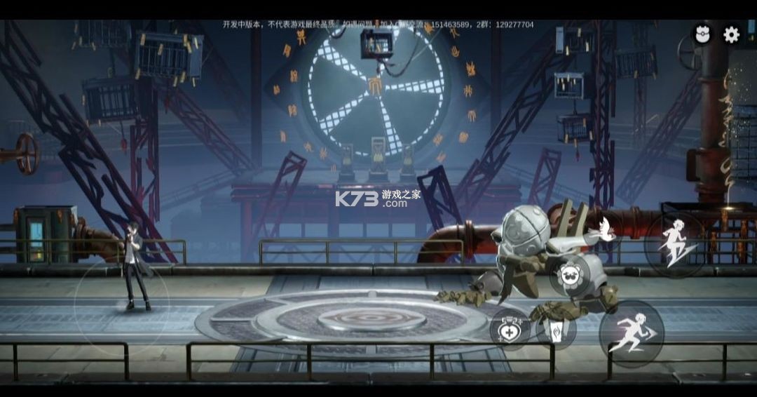 归龙潮 v2.0.0.408402 手游官方正版下载 归龙潮 v2.0.0.408402 手游官方正版下载