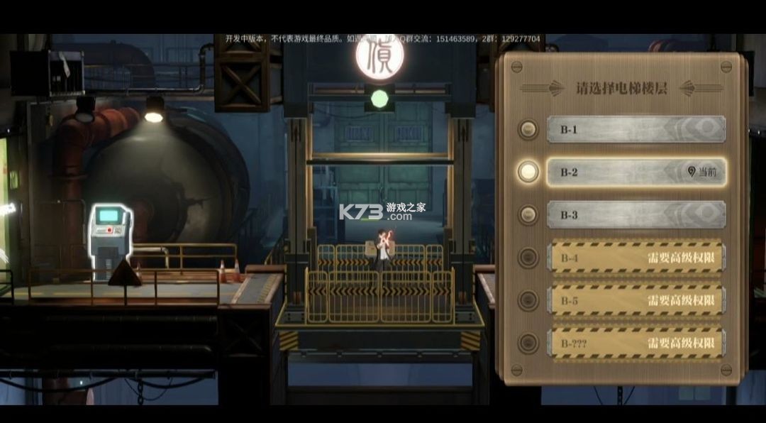 归龙潮 v2.0.0.408402 手游官方正版下载 归龙潮 v2.0.0.408402 手游官方正版下载