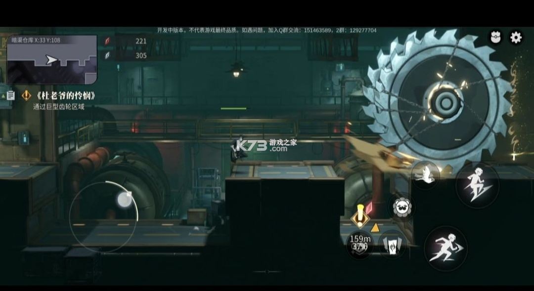 归龙潮 v2.0.0.408402 手游官方正版下载 归龙潮 v2.0.0.408402 手游官方正版下载