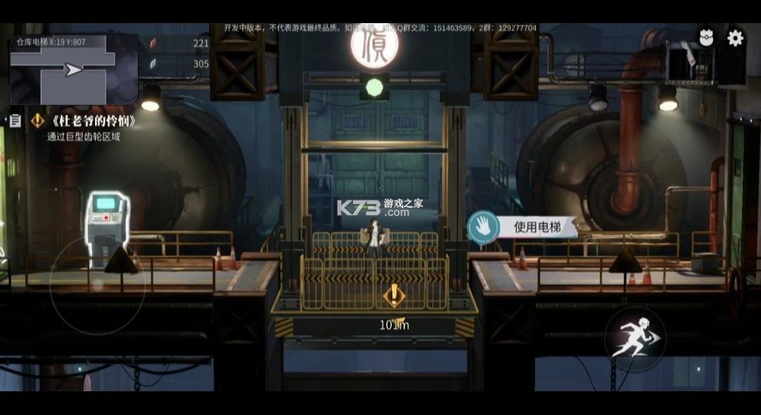 归龙潮 v2.0.0.408402 手游官方正版下载 归龙潮 v2.0.0.408402 手游官方正版下载